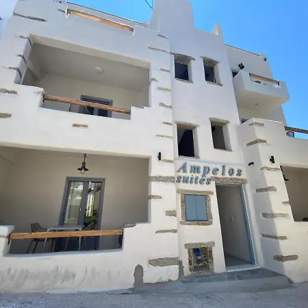 Ampelos Apartamento *