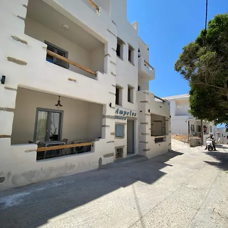Ampelos شقة Naxos City