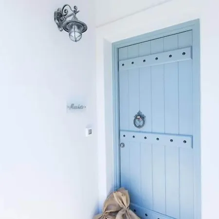 Ampelos Appartement *