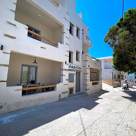 Ampelos Appartement *